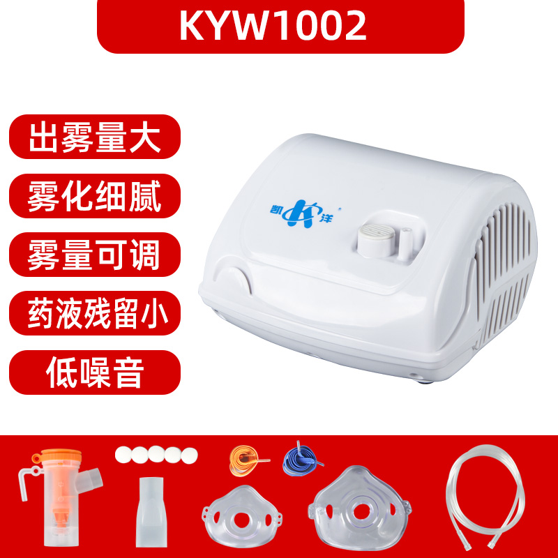 KYW1002